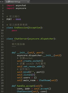 三千元成就夢(mèng)想 一個(gè)專屬聊天軟件的Python開(kāi)發(fā)之旅